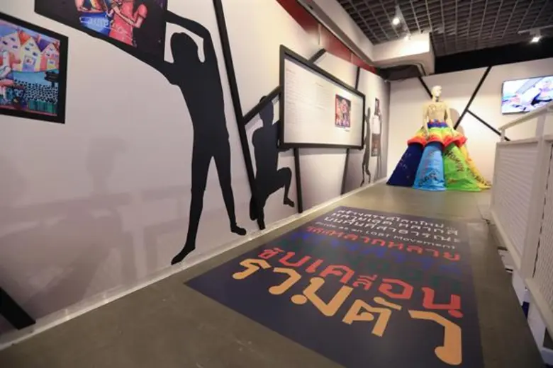 เปิดม่านนิทรรศการ “ชาย หญิง สิ่งสมมุติ : Gender Illumination” กับ 1 ชั่วโมง ที่จะพาคุณหาคำตอบของ “ความหลากหลาย” ซึ่งสังคมควรต้องเรียนรู้-เข้าใจ