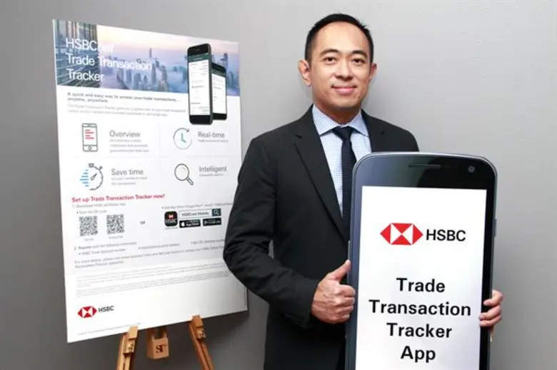 A Quicker and Easier Way to Access Trade Transactio...
