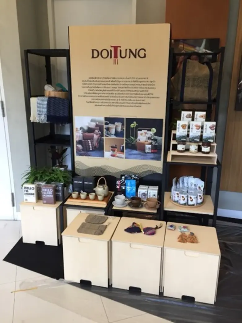 “ดอยตุง” จับมือ 10 ธุรกิจเพื่อสังคม เปิดตัว “Doi Tung Plus, the Social Enterprise Store” ผลักดันศักยภาพ SE สัญชาติไทย ช่วยสร้างเศรษฐกิจ-สังคมให้แข็งแรง