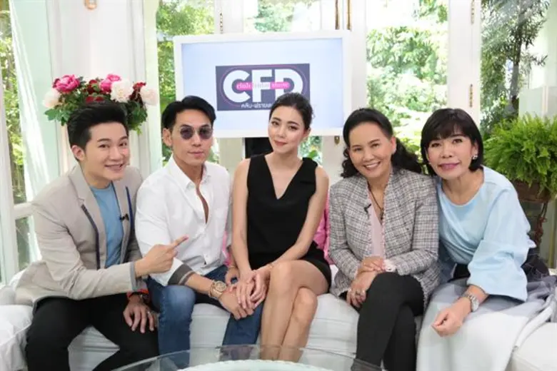 ทีวีไกด์: รายการ “คลับ ฟรายเดย์ โชว์” คู่สร้าง คู่สม “เพชรจ้า-นิวเคลียร์” เปิดทุกเรื่องราวความรัก ทั้งสุขและทุกข์ ใน “คลับฟรายเดย์โชว์”