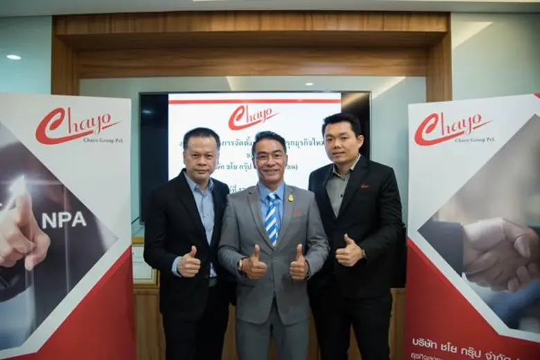 คุณสุขสันต์ ยศะสินธุ์ (กลาง) ประธานเจ้าหน...