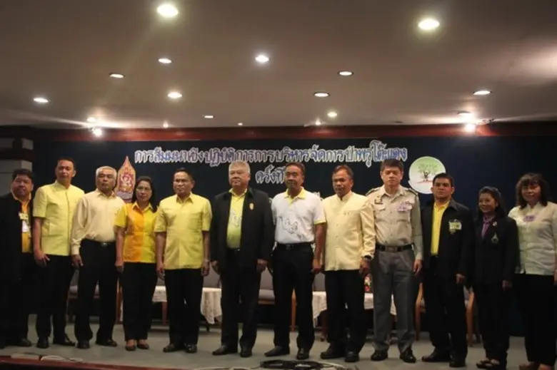 ภาพข่าว: เปิดการประชุมการสัมมนาเชิงปฏิบัติการ การบริหารจัดการป่าพรุโต๊ะแดง ครั้งที่ 3