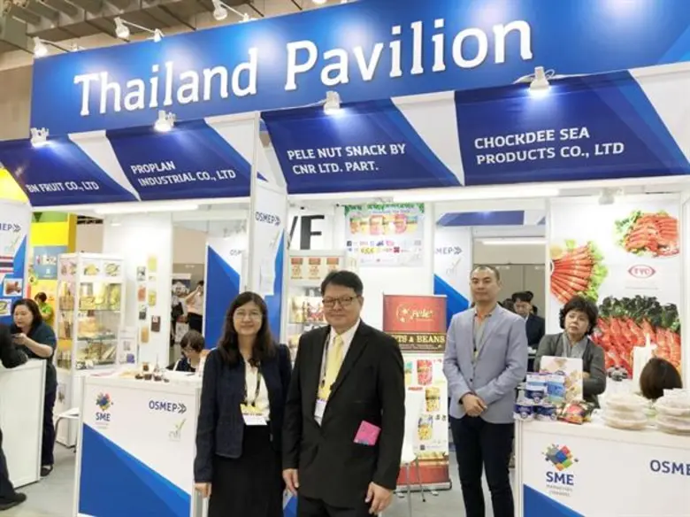 สสว. ร่วมกับ สถาบันอาหาร กระทรวงอุตสาหกรร...