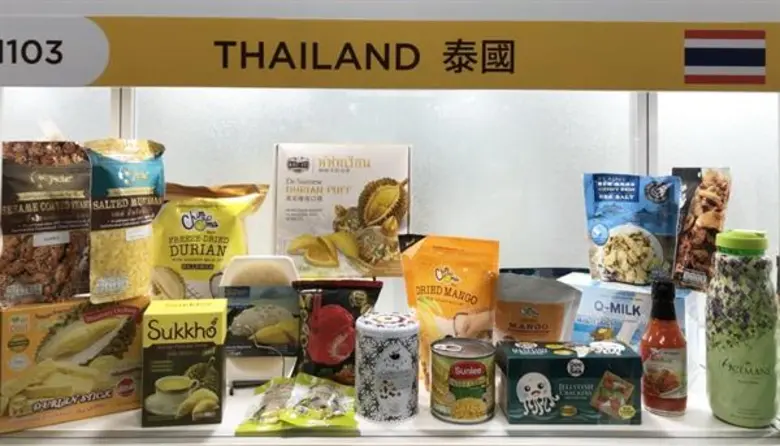 สสว. ผนึกสถาบันอาหาร นำทัพ SMEs รุกตลาดไต้หวัน ยอดขายพุ่งกว่า 200 ล้านบาท