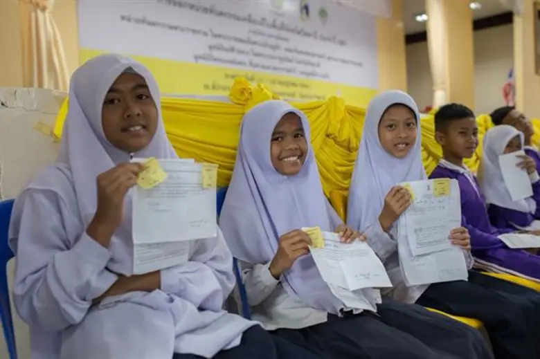 ปิดทองฯร่วมมือ จังหวัดปัตตานี อำเภอสายบุร...