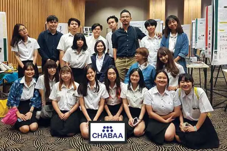 บริษัท ชบาบางกอก จำกัด ผู้ผลิตและจัดจำหน่...