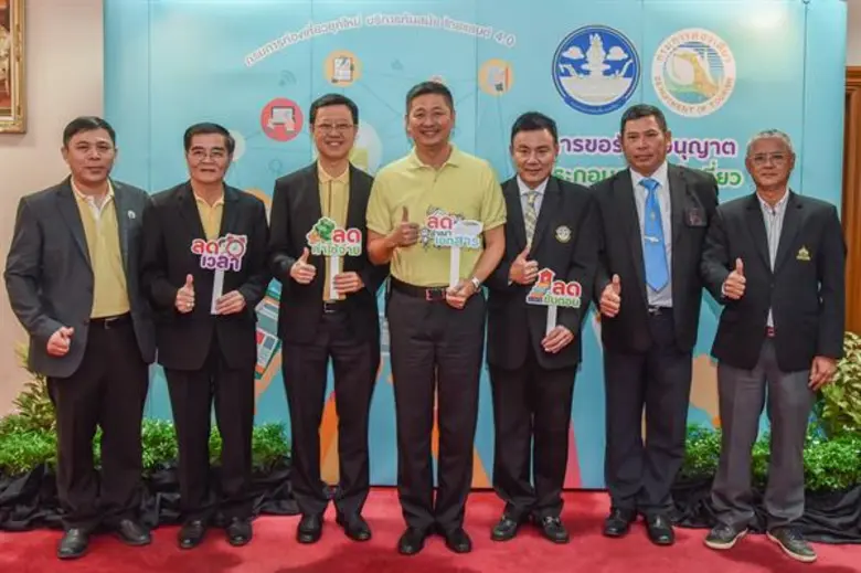 กรมการท่องเที่ยวเพิ่มช่องทางการขอใบอนุญาตประกอบธุรกิจนำเที่ยวออนไลน์ ขานรับนโยบาย 4.0 รัฐบาล ยกระดับมาตรฐานการให้บริการภาครัฐ