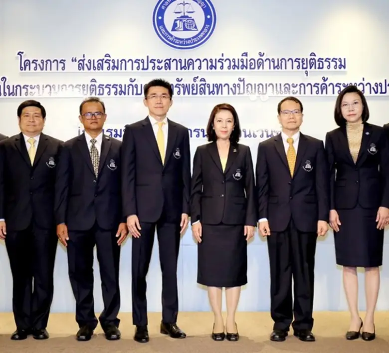 สุวิชา นาควัชระ อธิบดีผู้พิพากษาศาลทรัพย์...