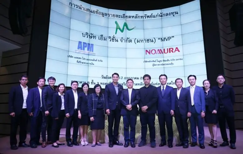 นายโอภาส เฉิดพันธุ์ (ที่ 6 จากขวา) ประธาน...