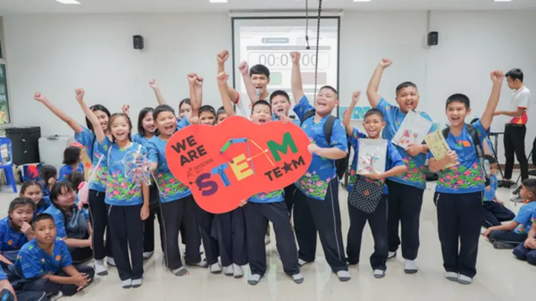 บริษัท อักษร เนกซ์ จำกัด ผู้พัฒนาและออกแบ...