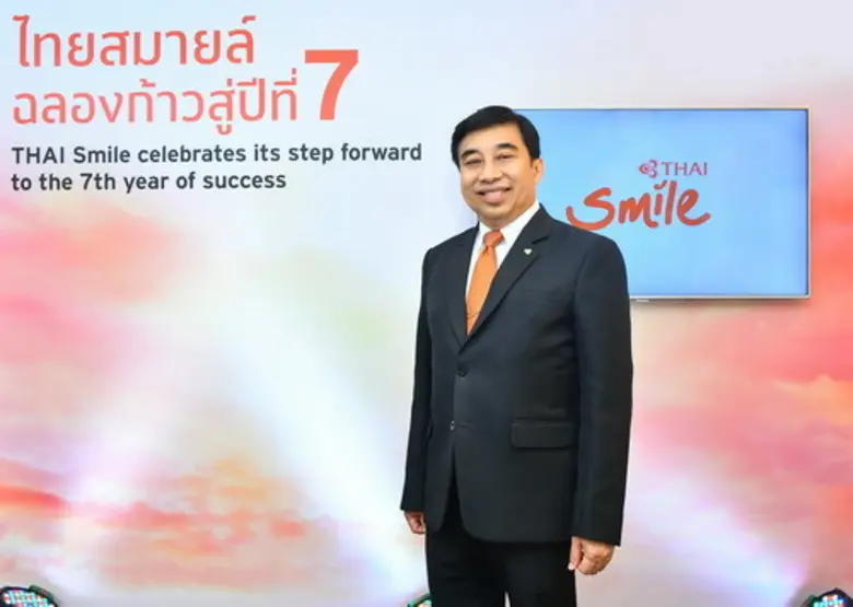 สื่อภาพยนตร์โฆษณาออนไลน์ อีกหนึ่งเครื่องม...