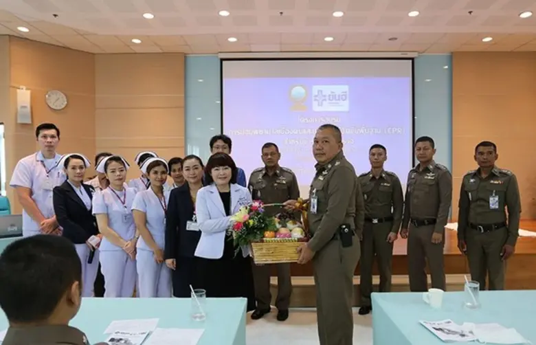 ทพญ.ลดาวดี สัมฤทธิวณิชชา รองประธานเจ้าหน้...