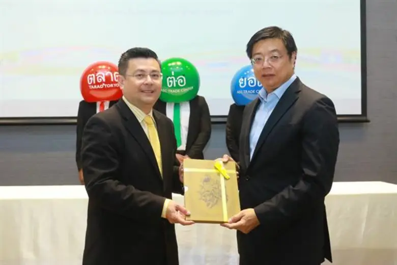 สสว.เดินหน้าส่งเสริมผู้ประกอบการ SMEs ตาม...