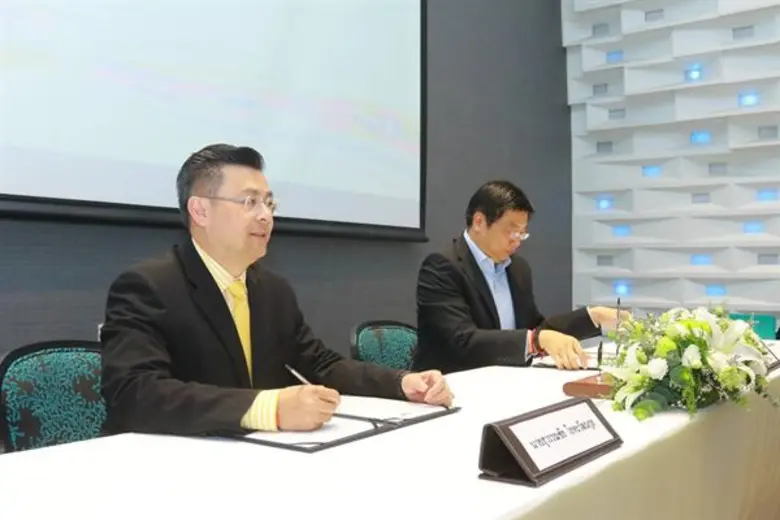 สสว.เดินหน้าส่งเสริมผู้ประกอบการ SMEs ตาม “ โครงการพัฒนาช่องทางการตลาดสำหรับ SMEs ” ลงนามบันทึกข้อตกลงความร่วมมือกิจกรรมการส่งเสริมศักยภาพผู้ประกอบการ SMEs ไทย กับ บริษัท ตลาดต่อยอด เออีซี จำกัดตลาดต่อยอด