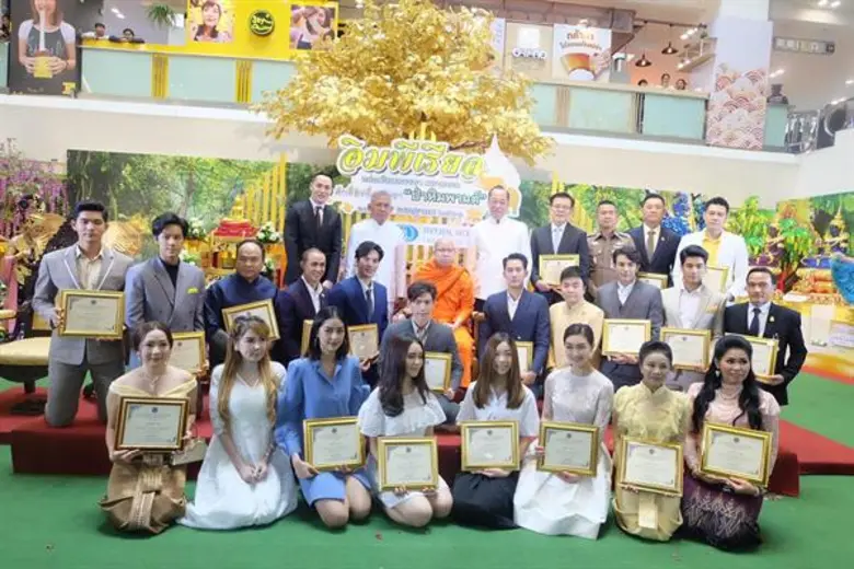 Gossip News: “นนน” สุดภูมิใจ!!! เป็น “ศิลปินฑูตพระพุทธศาสนา วันอาสาฬหบูชา-เข้าพรรษา 2561”