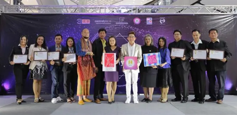 ผ่านพ้นไปแล้ว สำหรับการแข่งขันเพื่อค้นหาน...