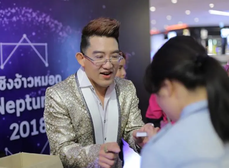 “อ.คฑา” ตื่นเต้น! ค้นหานักพยากรณ์หน้าใหม่สุดเจ๋ง ในงาน “ศึกชิงจ้าวหมอดู Neptune 2018” (ภาคตะวันออกเฉียงเหนือ)