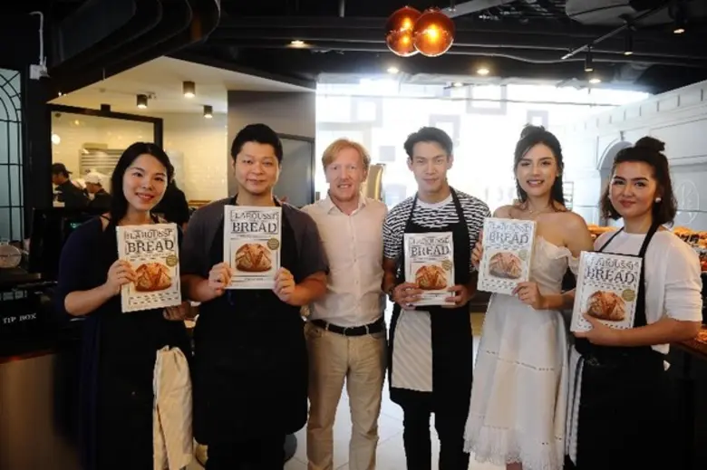 "อีริค เคย์เซอร์" ร้านขนมเบเกอรี่อบสดใหม่...