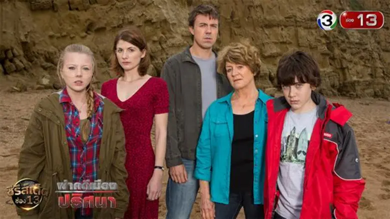 ช่อง 13 ส่งซีรีส์แนวสืบสวนเรื่องเยี่ยมจากเกาะอังกฤษพบคดีเดือดแห่งเมืองซ่อนบาป “ผ่าคดีเมืองปริศนา Broadchurch”