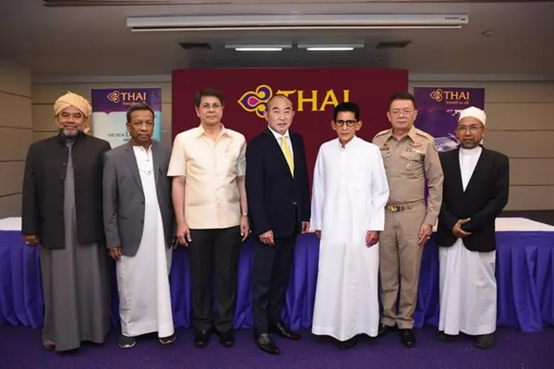 บริษัท การบินไทย จำกัด (มหาชน) ร่วมกับสมา...