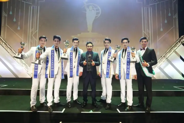 สำหรับผลการประกวด Mister Star Thailand 2018 หนุ่มหล...
