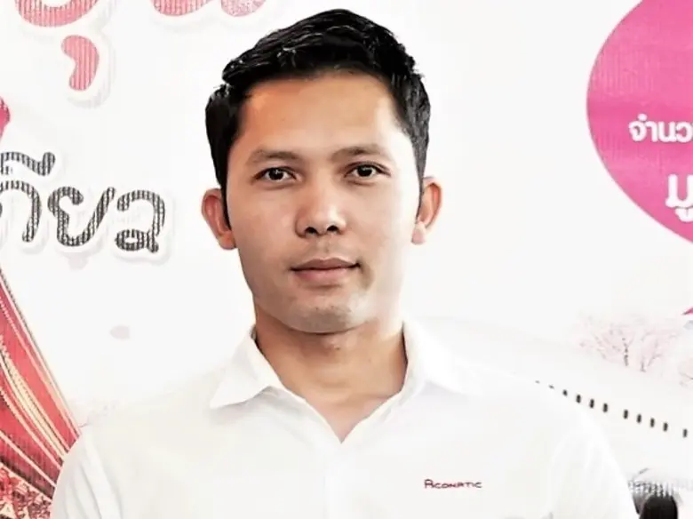 นายอานนท์ บัวดี ผู้จัดการฝ่ายขายและการตลา...