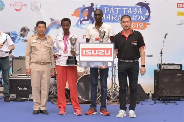 เมืองพัทยา ร่วมกับ จังหวัดชลบุรี การท่องเ...