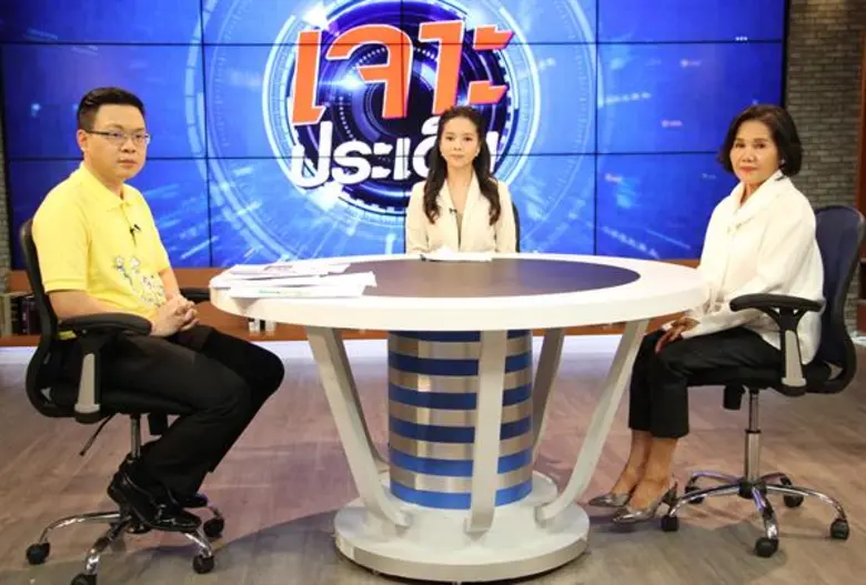 ทำเอาแฟนๆช็อคไปตามๆกันหลังอดีตนักร้องค่าย...