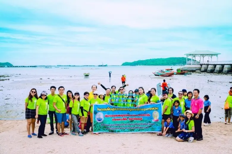 สโมสรพนักงานและเจ้าหน้าที่ มรนม. รวมพลัง สร้างสรรค์ ตอบแทนสิ่งที่ดีสู่สังคม