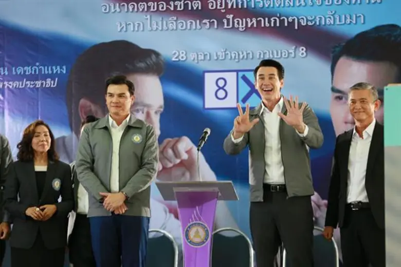 ทีวีไกด์: เรื่องย่อละคร “สัมผัสรัตติกาล” ตอนที่ 10-11 ออกอากาศวันที่ 18-19 กรกฎาคม 2561 เวลา 20.10 น. ทางช่อง GMM25