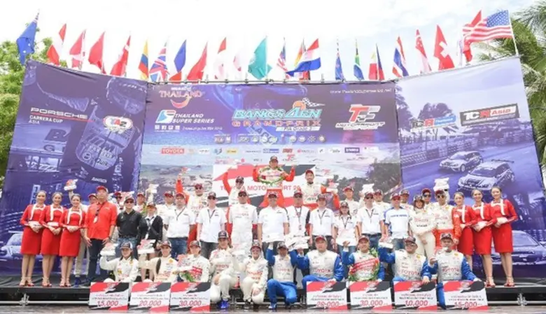 มร.มิจิโนบุ ซึงาตะ เจ้าหน้าที่บริหาร บริษ...