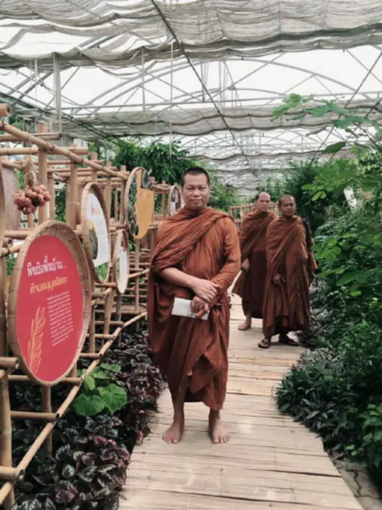 เยี่ยมชมการอนุรักษ์ทรัพยากรพรรณพืช