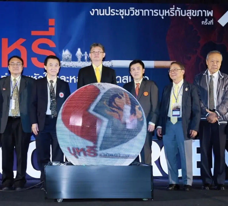 นพ.โอภาส การย์กวินพงศ์ รองอธิบดีกรมควบคุม...