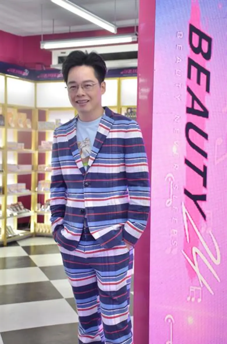 ชื่นชอบการดูแลตัวเองเหมือนกัน สุริยน ศรีอ...