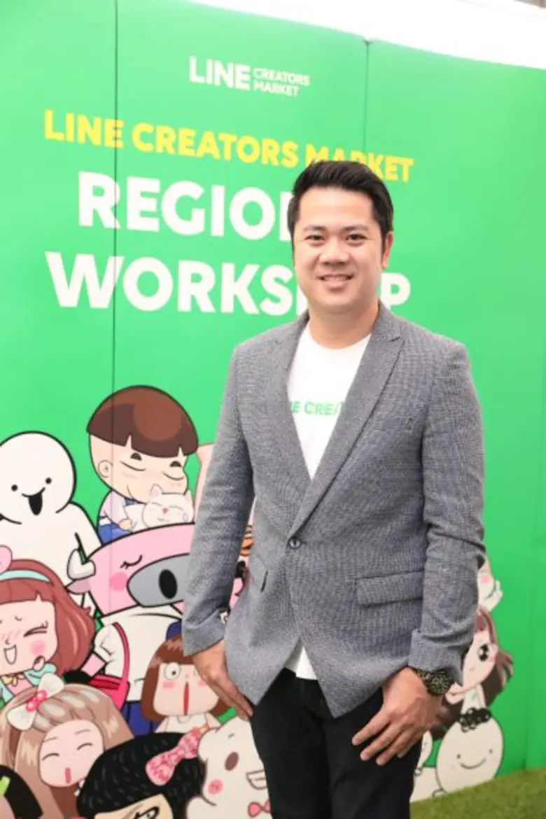 ชาวเชียงใหม่เตรียมพบกับกิจกรรมดีๆ LINE ST...