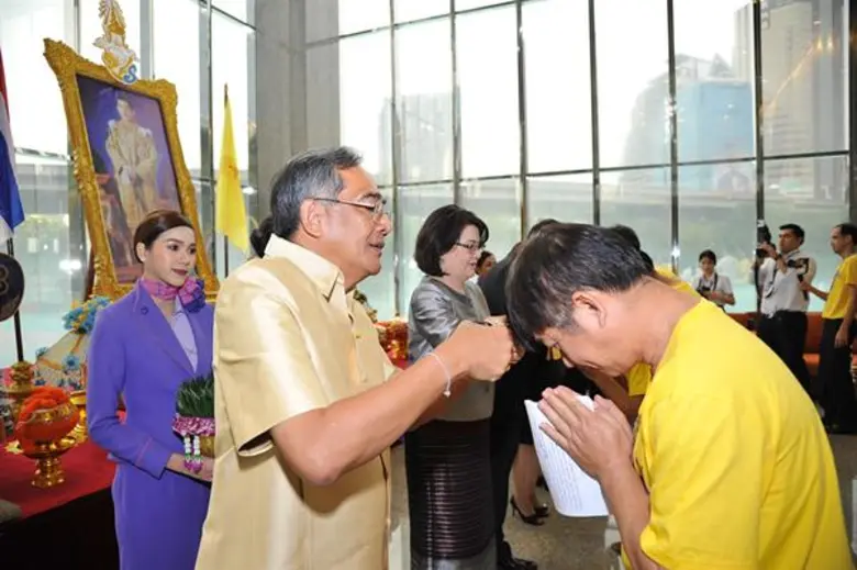 เนื่องในวโรกาสที่สมเด็จพระเจ้าอยู่หัวมหาว...