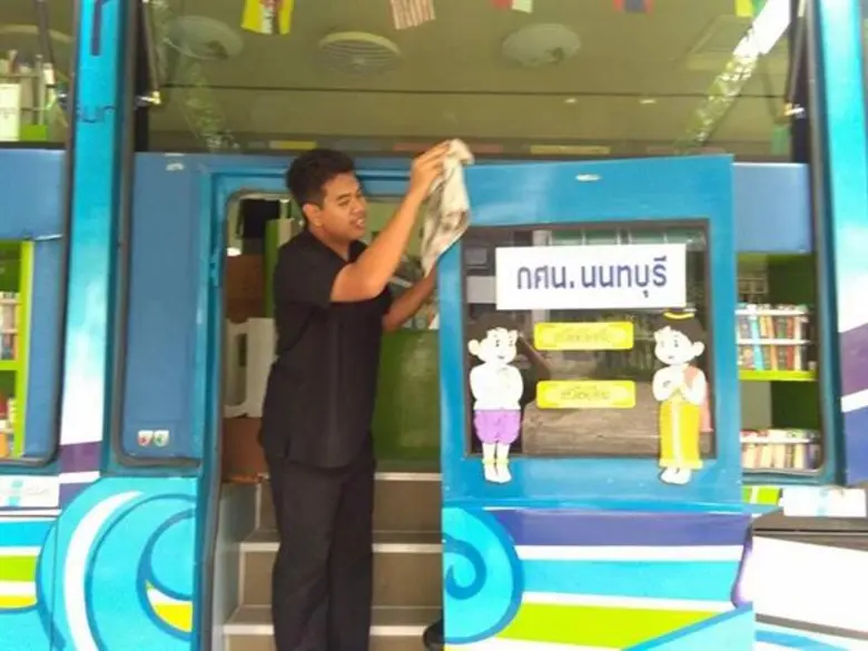 ซีพีเอฟ ร่วมพัฒนาคุณภาพชีวิตคนพิการอย่างต่อเนื่อง สนับสนุนคนพิการเข้าถึงสิทธิและสวัสดิการที่พึงได้มากยิ่งขึ้น