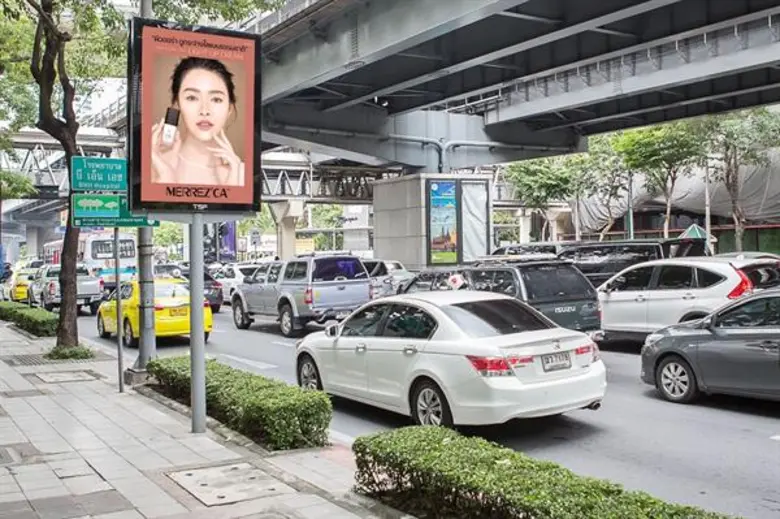 เครื่องสำอางแบรนด์ดัง MERREZ CA ให้ความไว...