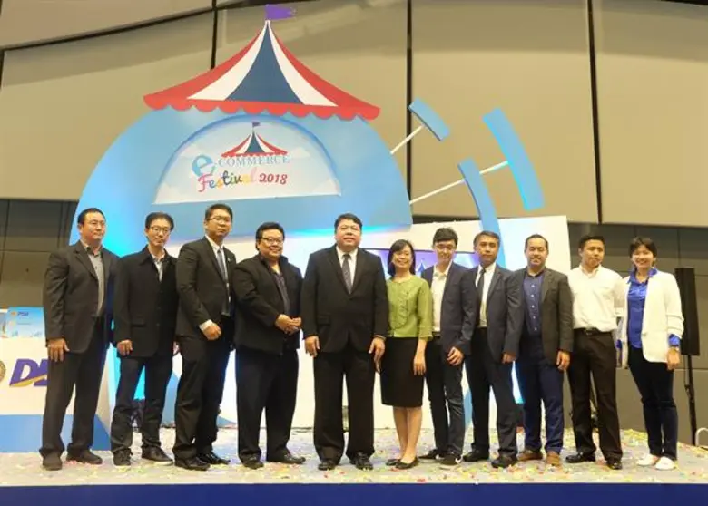 นายธานี โอฬารรัตนมณี ผู้อำนวยการกองพาณิชย...