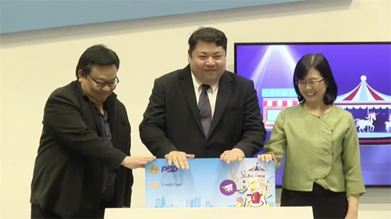 กรมพัฒนาธุรกิจการค้า จัดงาน Thailand e-Commerce Festival 2018