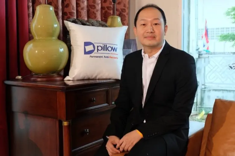 Dpillow ชูชุดเครื่องนอนระดับโลก นวัตกรรมไร้ขีดจำกัด ยับยั้งแบคทีเรีย