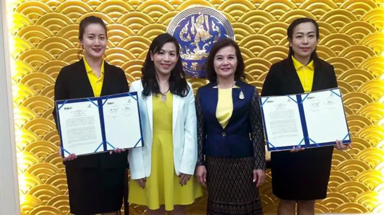 นางสาวพิมพ์ฐดา สหัชอติเรกลาภ ประธานเจ้าหน...