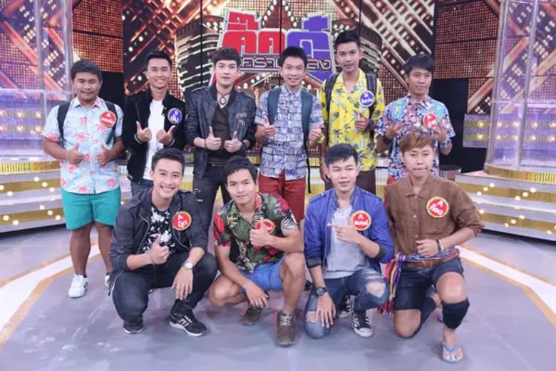 ทีวีไกด์:  “ลำเพลิน - เต๊ะ ตระกูลตอ” เจ้าของเพลง “ห่อหมกฮวกไปฝากป้า” สุดปลื้มปริ่ม!ฝันเป็นจริงเมื่อ “กิ๊กดู๋ สงครามเพลงเงาเสียง” คว้าเป็นศิลปินต้นฉบับ