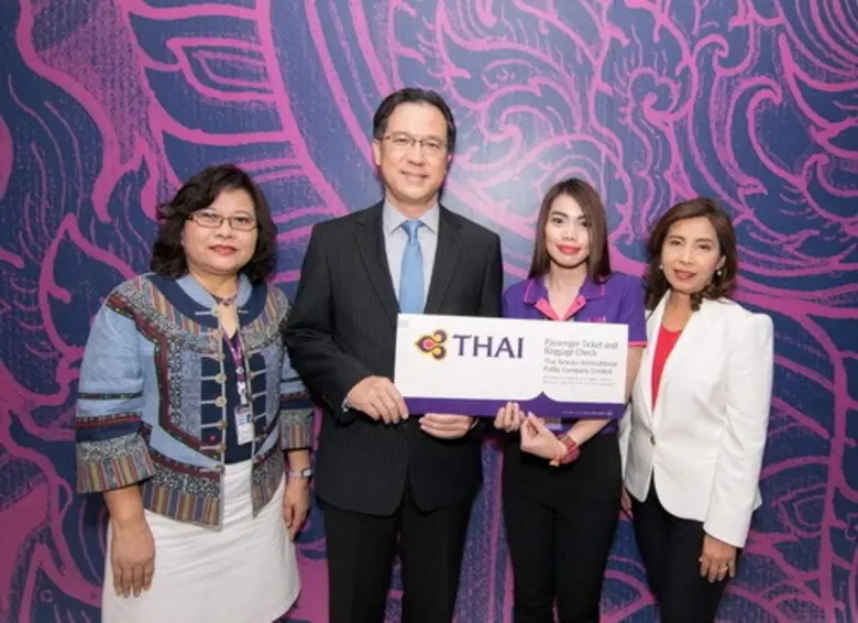 ทรู ทัช บริษัทผู้ให้บริการ Outsourcing Co...