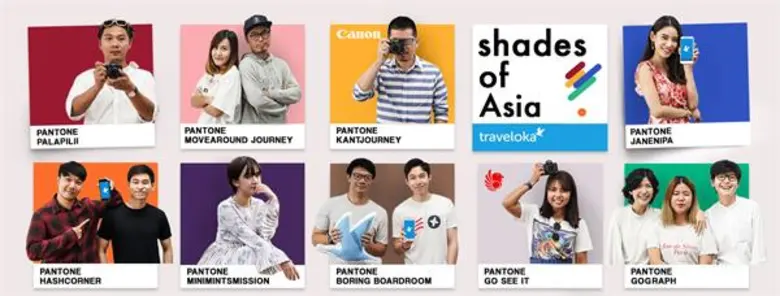 Traveloka ผู้นำด้านการให้บริการจองตั๋วเคร...