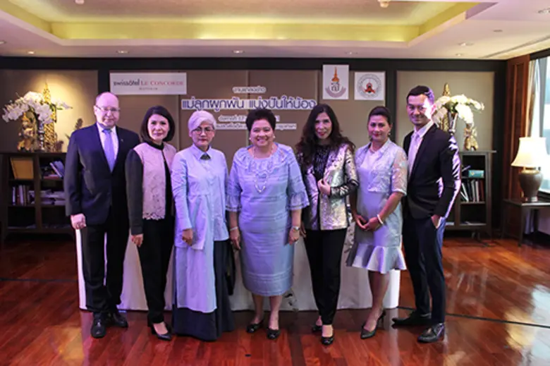 มิสเตอร์บรูโน่ รอทส์เชลด์ ผู้จัดการทั่วไป...