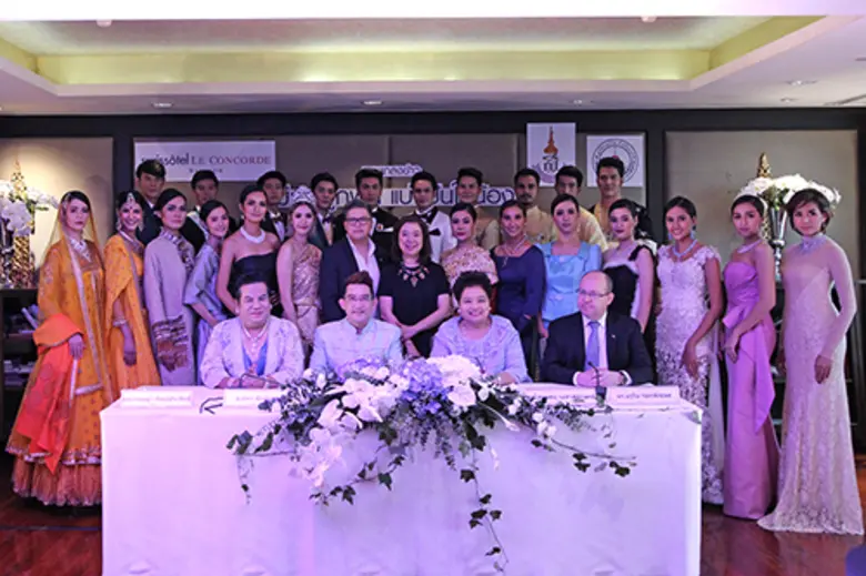 งานแถลงข่าวการจัดแฟชั่นโชว์การกุศล “แม่ลูกผูกพัน แบ่งปันให้น้อง (ปี 2561)”