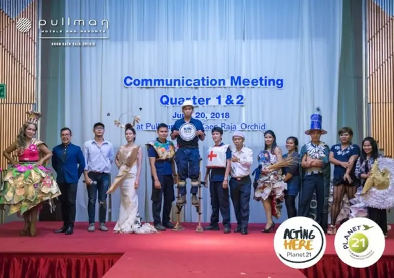 เพื่อให้เกิดการตระหนักรู้ ใส่ใจสิ่งแวดล้อ...