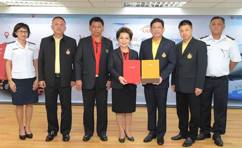 นางสมร เทิดธรรมพิบูล กรรมการผู้จัดการใหญ่...