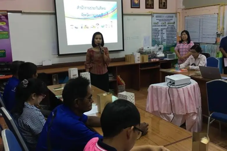 พม.ผนึกกำลังซีพีเอฟ ยกระดับคุณภาพชีวิตคนพิการ สร้างอาชีพสร้างรายได้ พร้อมส่งเสริมการเข้าถึงบริการและสวัสดิการอย่างเท่าเทียม